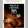 Fashion EXCELLENCE Mild & Cremig 50%, 100g Tafeln|Dunkel